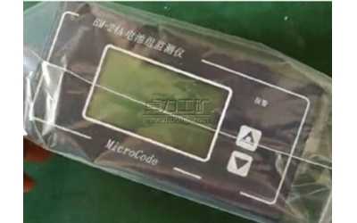 BM-24A늳ؽM�O�y�x