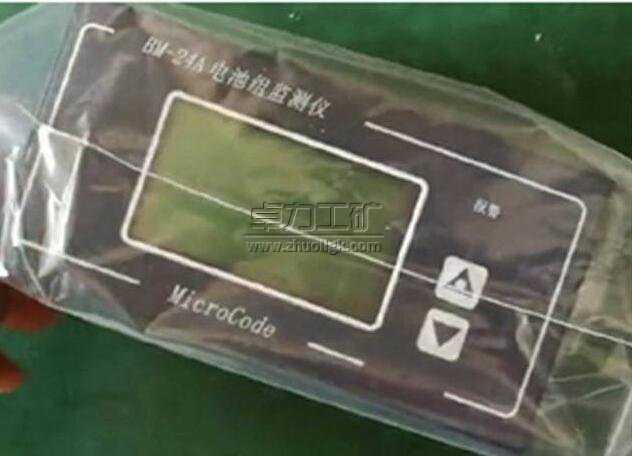 BM-24A늳ؽM�O�y�x