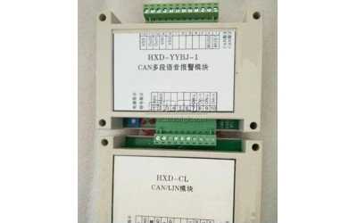 CAN��܇(ch��)����ģ�K