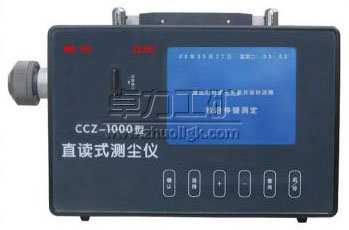 CCZ-1000��ֱ�xʽ�y�m�x