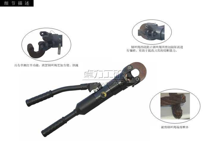 JYGS30-100Z���wʽ䓽z�KҺ����