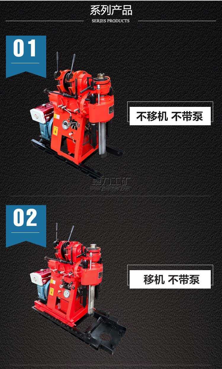 XY-1A��ˮ���@�C�����|��̽�@�C ���ƙC ������