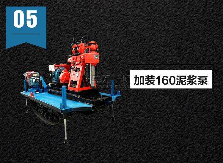 XY-1A��ˮ���@�C�����|��̽�@�C ���b160���{��