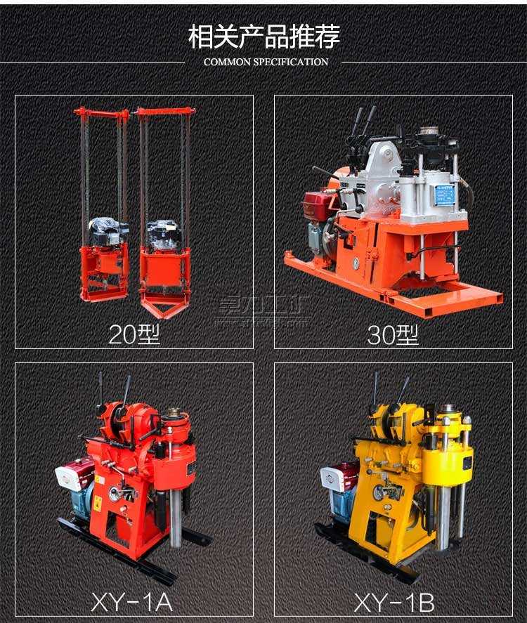 ˮ���@�C�����|��̽�@�C �aƷϵ��