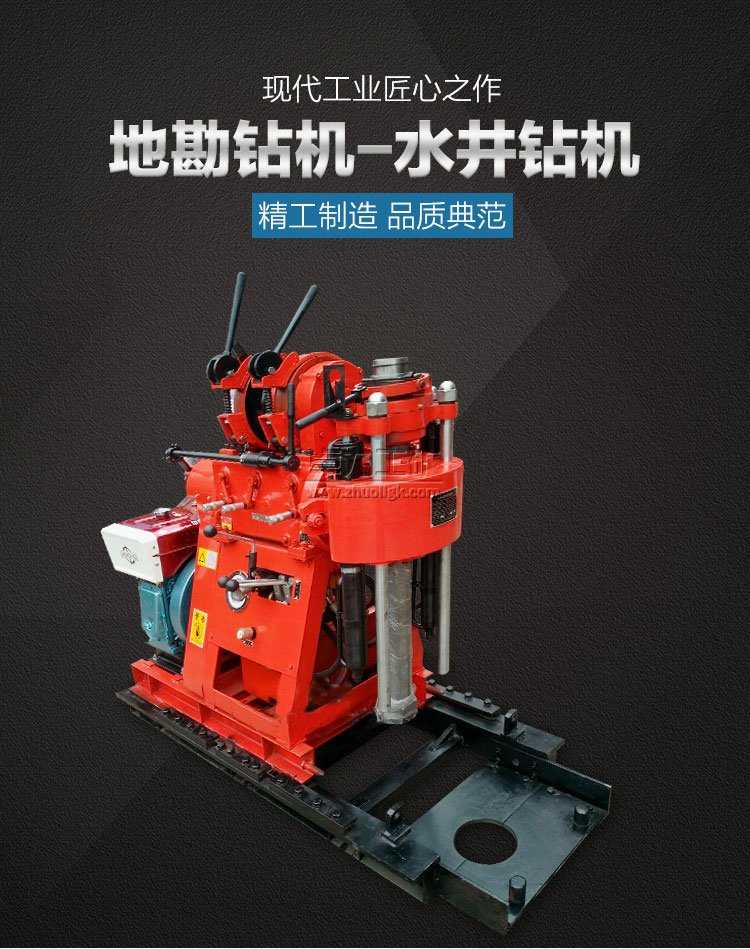 GK-200�͎r���@�C ���|��̽�@�C ˮ���@�C